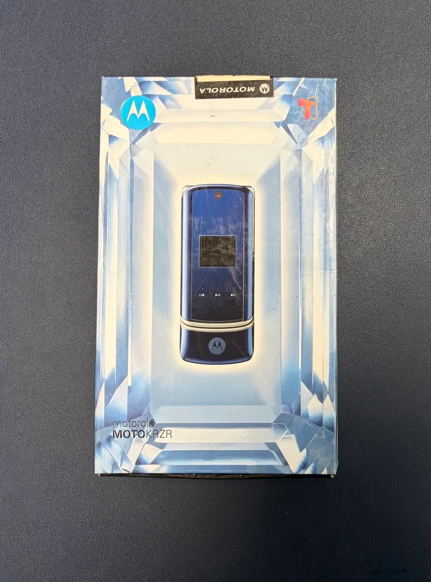 모토로라 크레이저폰 블루 ms700 팝니다