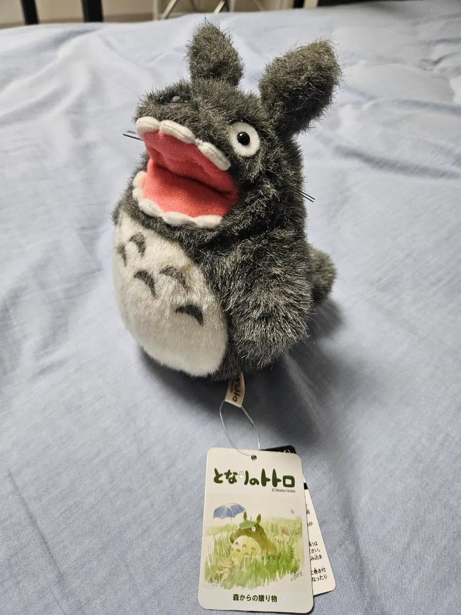 지브리 정품 토토로인형