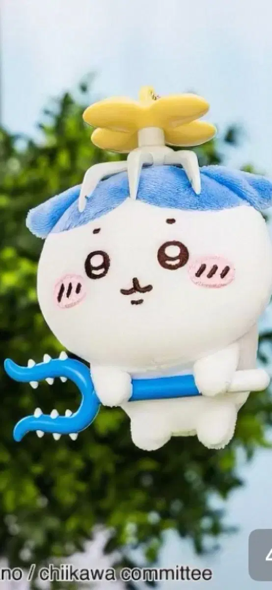 전용2