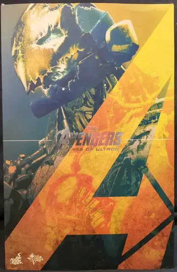 HOTTOYS MOVIE MASTERPIECE ULTRON MARK 1 MMS292