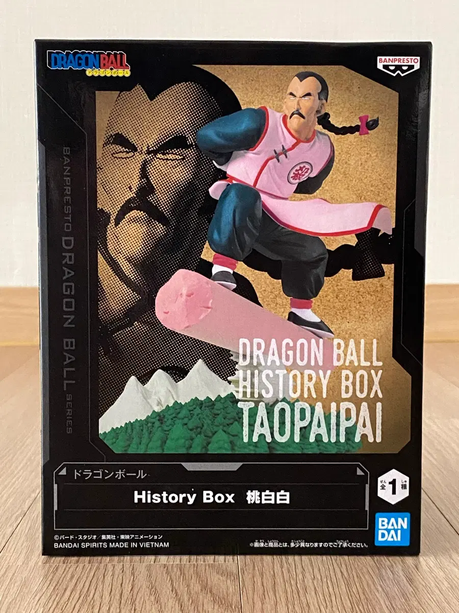 드래곤볼 타오파이파이 피규어 History Box