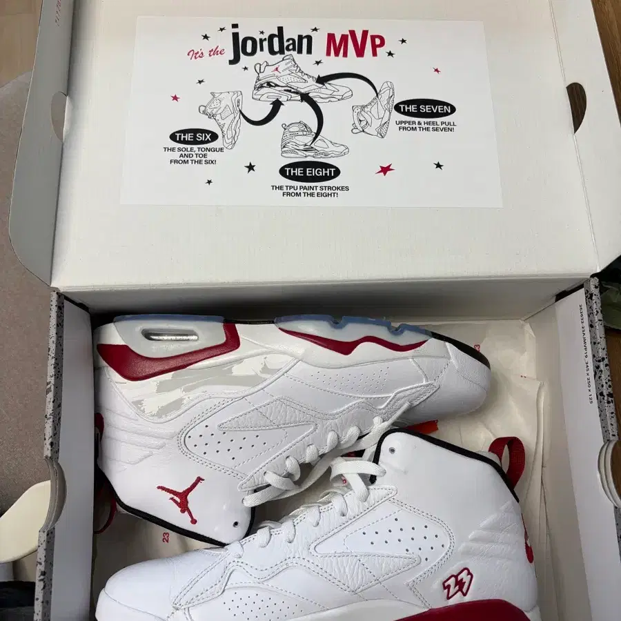 조던 MVP 화이트 블랙 275