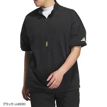 M 블랙 새상품 adidas 골프 코드 카오스 하프 지퍼 반팔 윈드