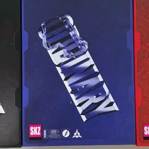 스트레이키즈 앨범 ODDINARY 오디너리