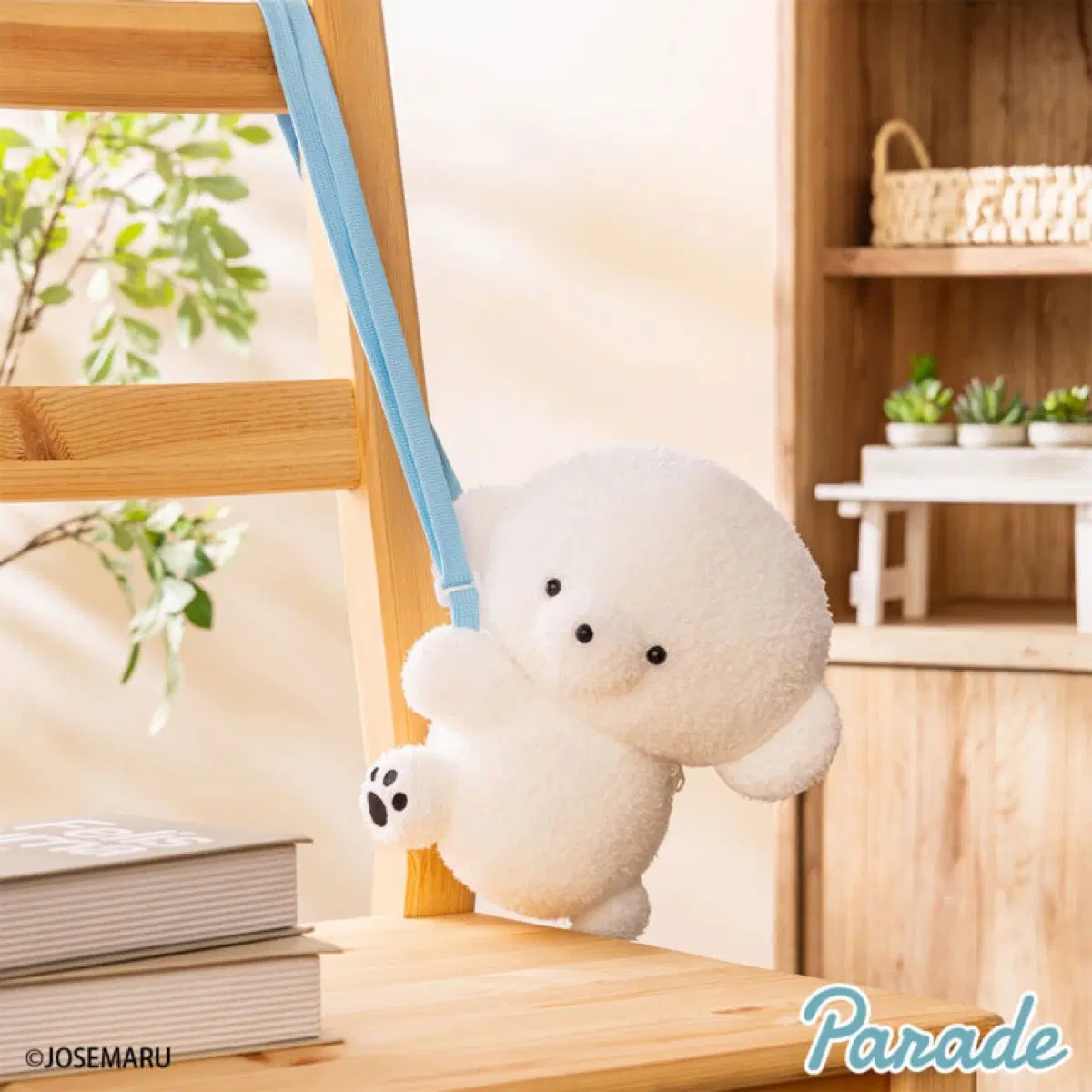 죠세마루 봉제인형 포셰트 가방 흰색 22cm