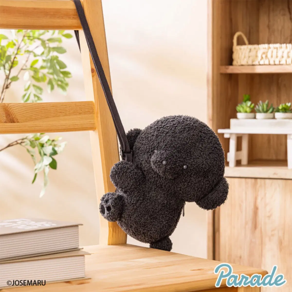 죠세마루 봉제인형 포셰트 가방 검은색 22cm