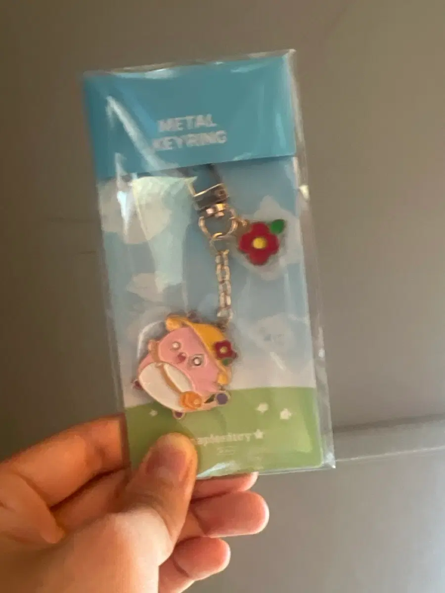 메이플스토리 키링