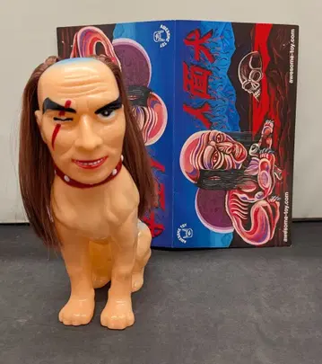 AwesomeToy BLObPUS 인면견 스킨 컬러 성형/파랑 페인팅