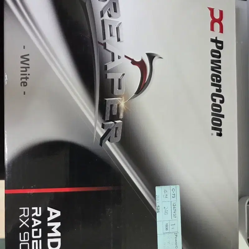 Rx 9060xt 8gb 화이트 그래픽카드 판매