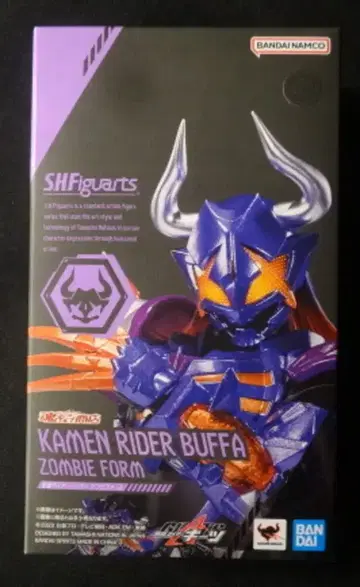 BANDAI SPIRITS S.H.Figuarts 가면라이더 기츠 가면라이더 버퍼 좀비폼