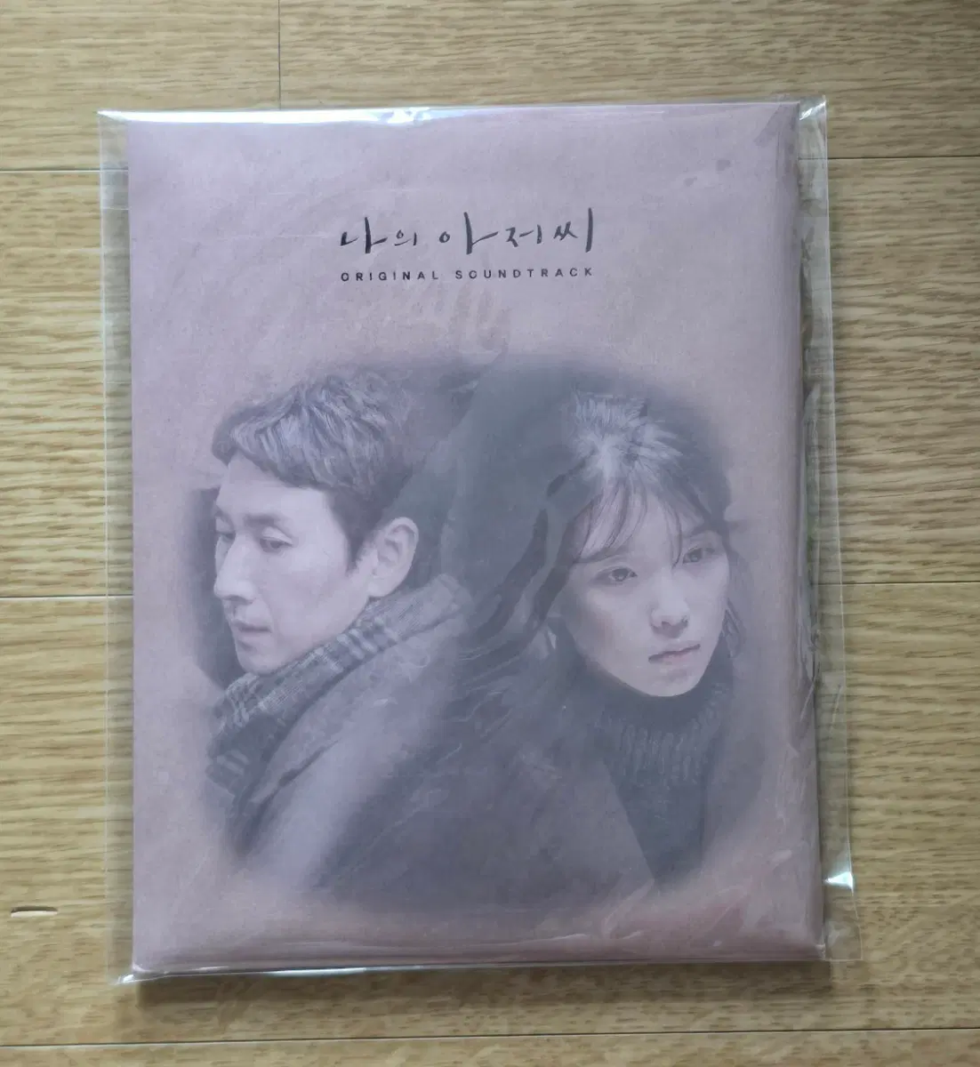 나의 아저씨 CD