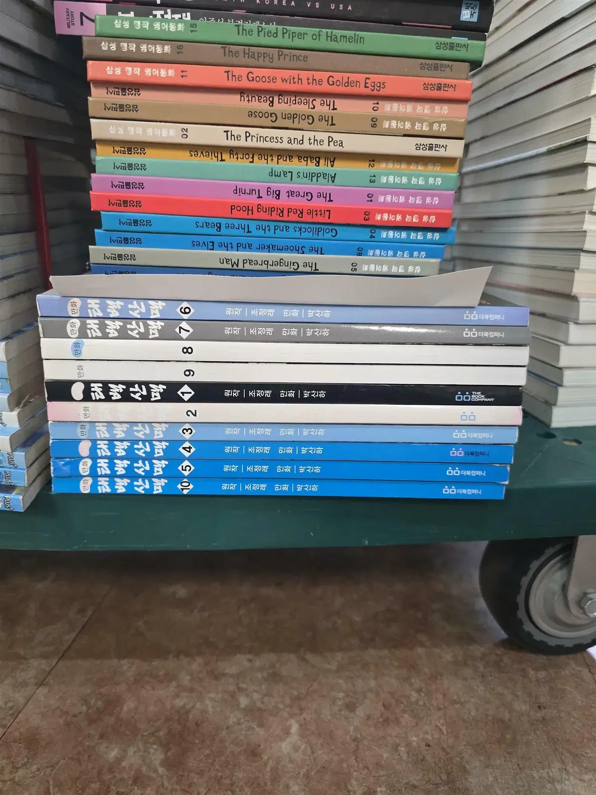 만화 태백산맥 더북컴퍼니 전10권 세트 만화책 중고책