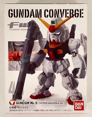 BANDAI FW GUNDAM CONVERGE 7 건담 Mk-2 (에우고/바주카 ver.) 40