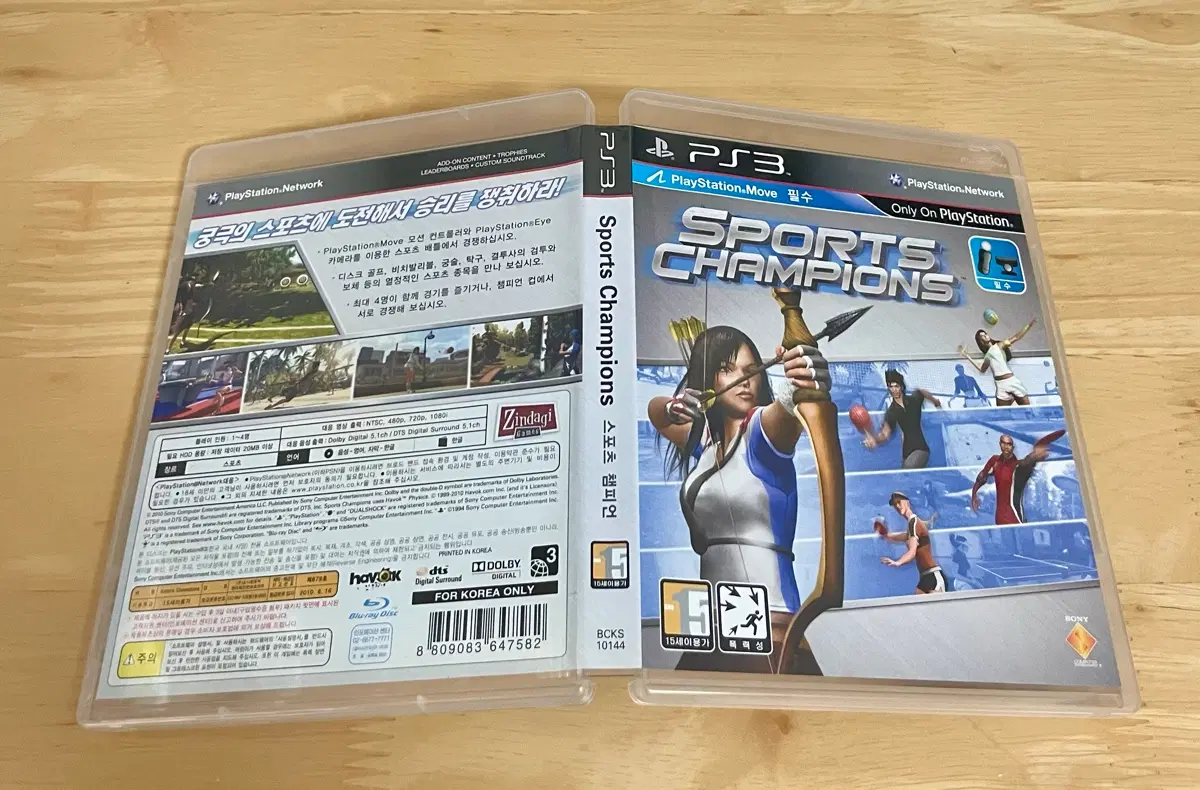 PS3 스포츠 챔피언즈. 플스3