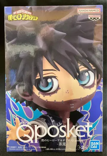 BANDAI SPIRITS Q posket 다비 다비 노멀