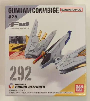 BANDAI FW GUNDAM CONVERGE #25 프라우드 디펜더 292