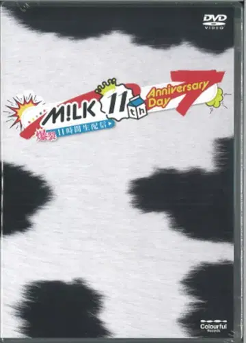 M!LK DVD 초회 한정판 M!LK 11th Anniversary Day 폭렬 11시간 생방송