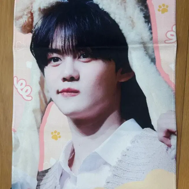김규빈 슬로건
