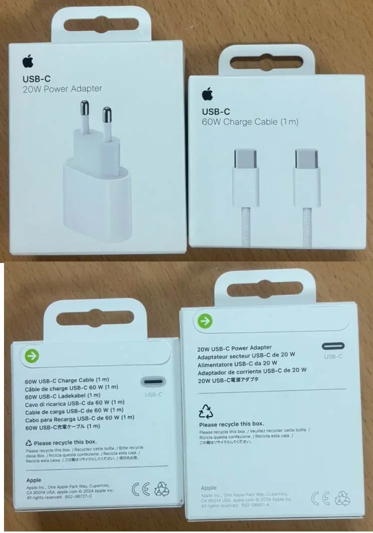 애플 USB-C 충전기 + USB-C 케이블 미개봉