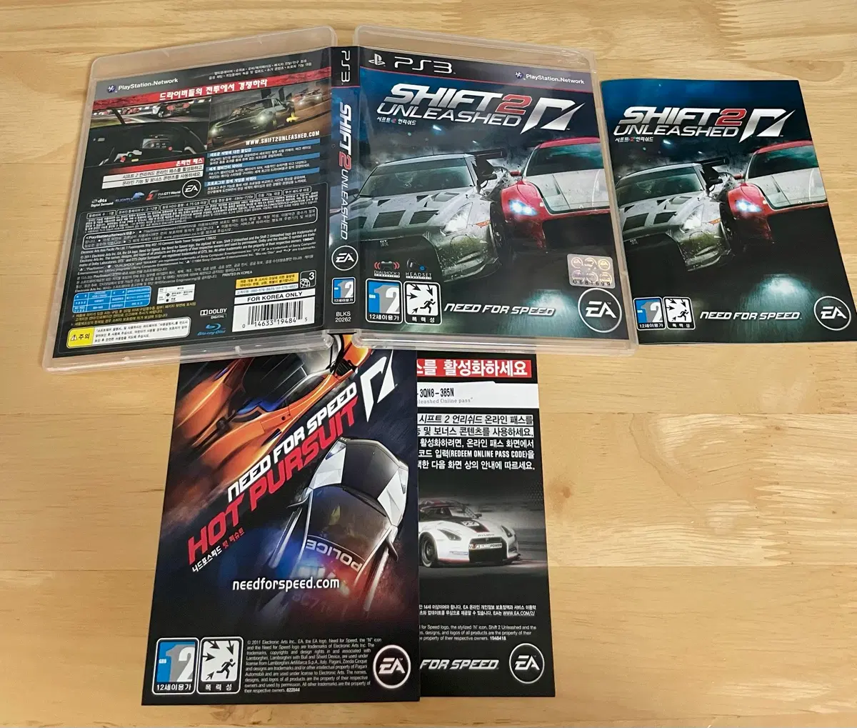 PS3 니드 포 스피드 시프트 2 언리쉬드. 플스3