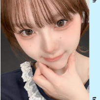 트리플에스 서아 2주년 오브젝트 BB337Z 양도