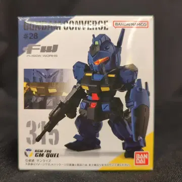 반다이 FW GUNDAM CONVERGE #28 짐 쿠엘
