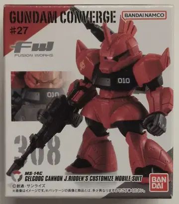 반다이남코 FW GUNDAM CONVERGE #27 27 겔구그 캐논 (조니 라이덴기) 308