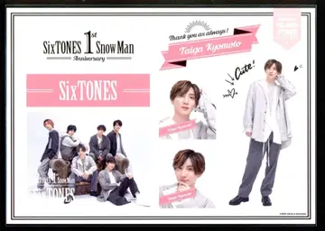 SixTONES 1st Anniversry 교모토 타이가 스티커 세트