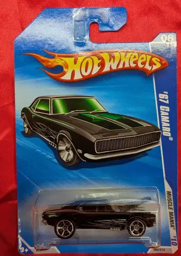MUSCLE MANIA 67 CAMARD R7511