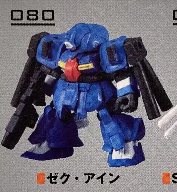 반다이 MOBILE SUIT ENSEMBLE PART13 BOX판 제크 아인 080