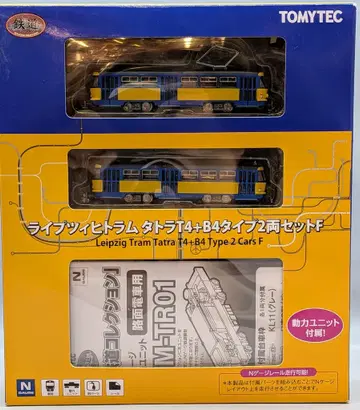 TOMYTEC 철도 컬렉션 라이프치히 트램 타트라 T4+B4 타입 2량 세트 F