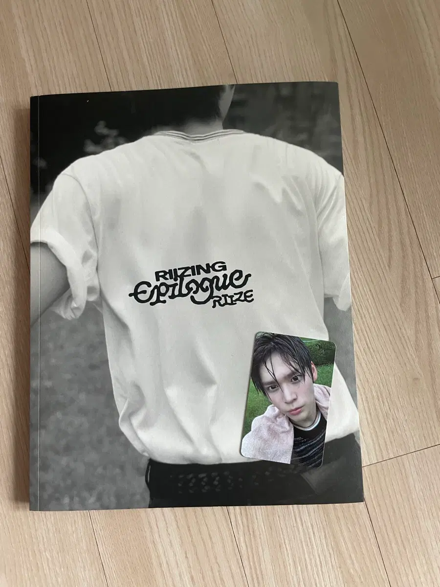 라이즈 에필로그 포토북