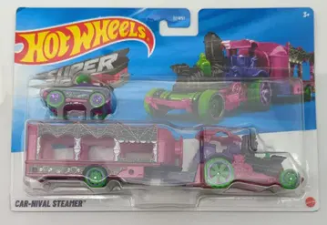 MATTEL HOTWHEELS SUPER RIGS FKW90 CAR-NIVAL STEAMER