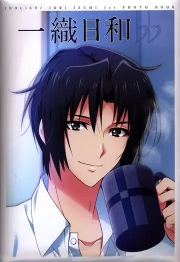 KADOKAWA IDOLiSH7 포토북 시리즈 이즈미 이오리 이오리비요리 1st 포토북