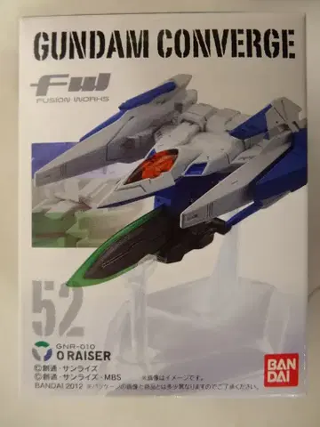 BANDAI FW GUNDAM CONVERGE 9 오라이저 52