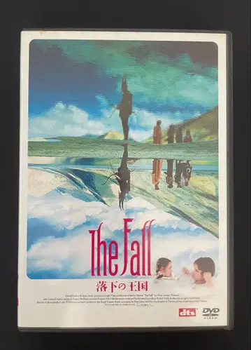 The Fall 더 폴/낙하의 왕국 특별판 [DVD]