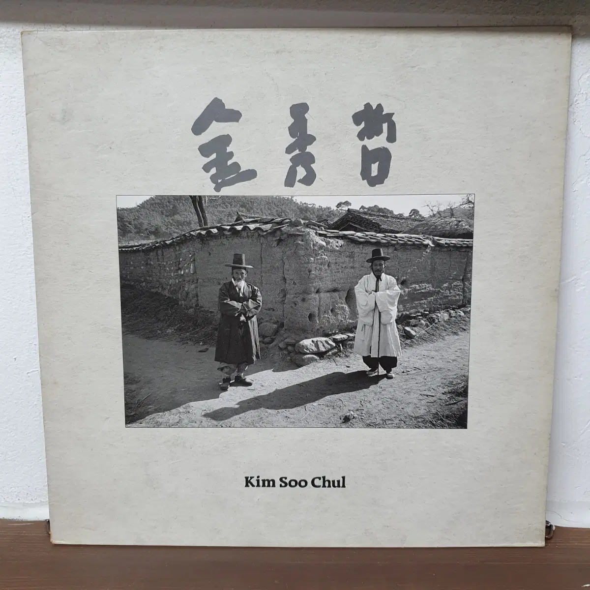 김수철 LP 1987 서울음반  김수철작편곡집