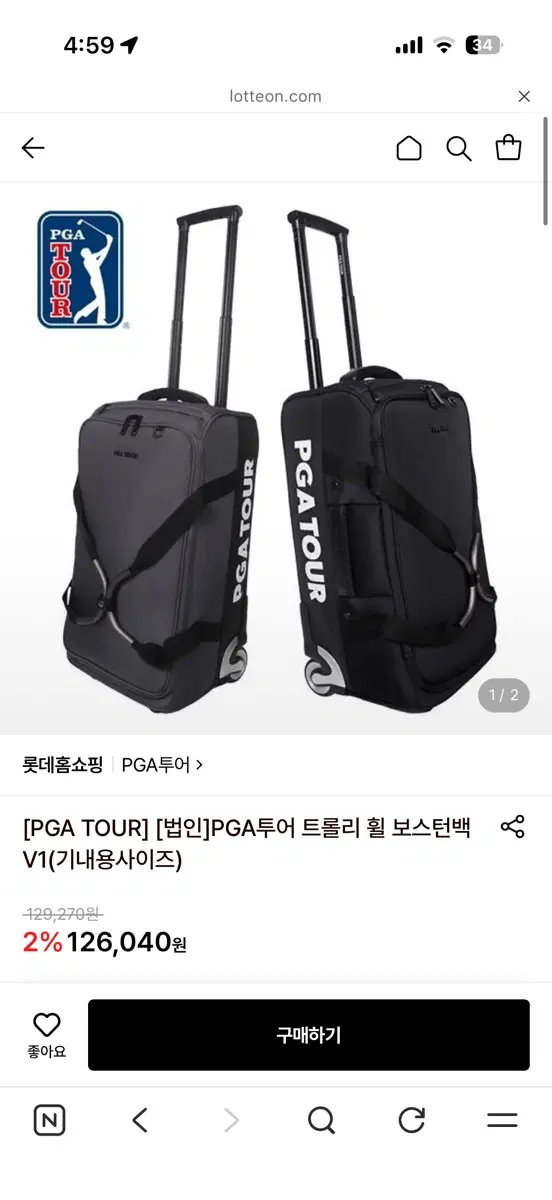Pga tour