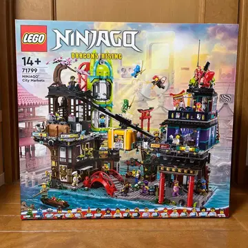레고 LEGO 닌자고 시티 마켓 71799
