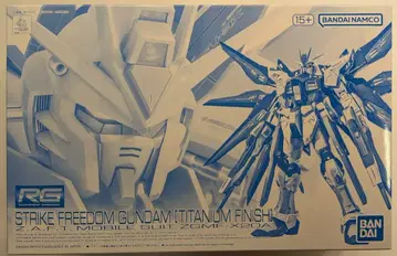 BANDAI SPIRITS RG 1/144 반다이남코판 스트라이크 프리덤 건담 티타늄 피니쉬