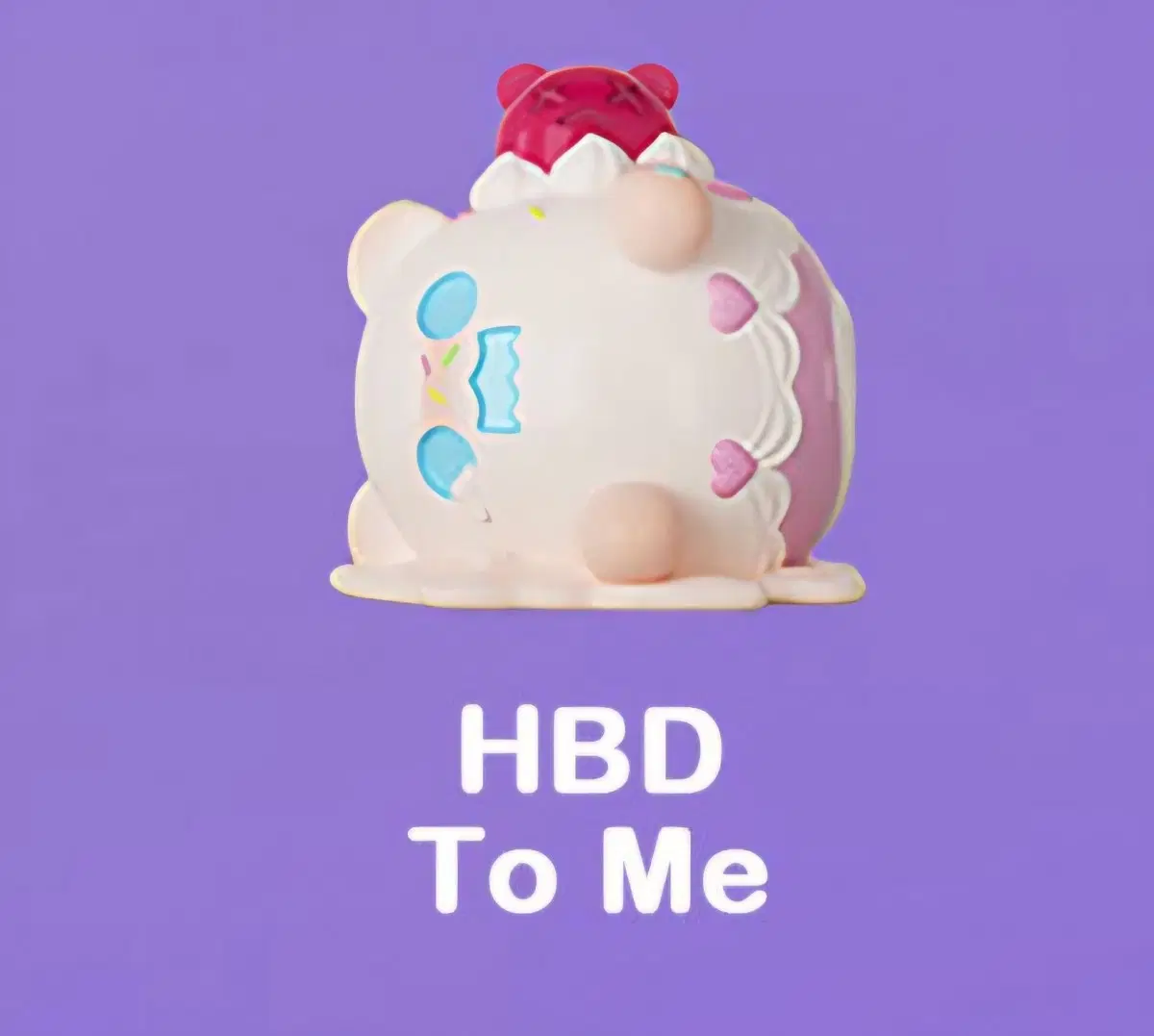 <<구해요>>신우작가 벌스데이얼론 피규어 birthday alone
