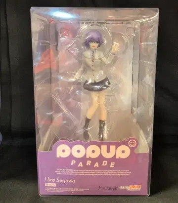 굿스마일컴퍼니 POP UP PARADE 세가와 히로 PVC