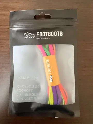 풋부츠 FOOTBOOTS 레인보우 슈레이스 130cm
