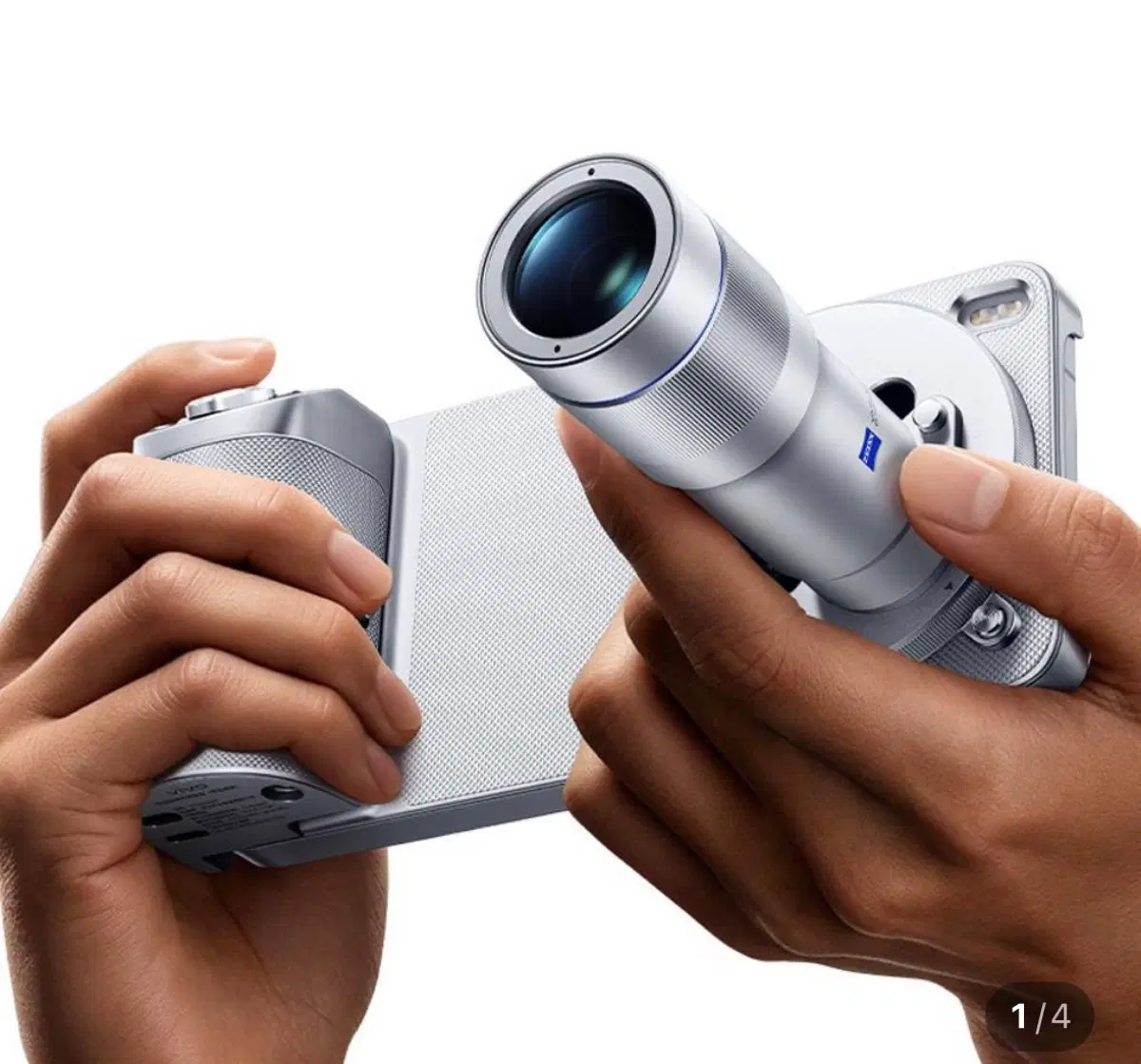 (대여구함) vivo x300 울트라 + 200mm 렌즈