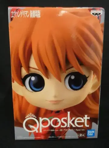 BANDAI SPIRITS Q posket 시키나미 아스카 랑그레이 Plugsuit Style 시키나미 아스카 랑그레이 (특별 색상)