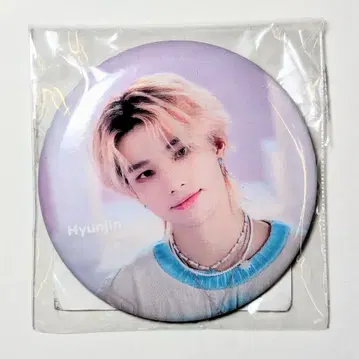 StrayKids 2023 5-STAR 현진 캔뱃지 화이트
