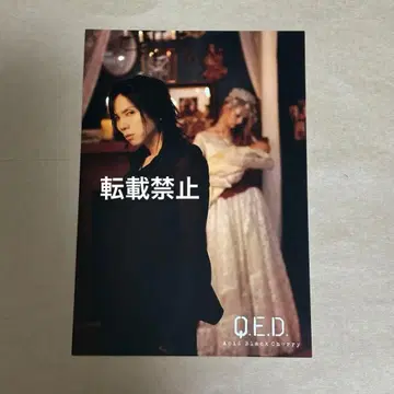 Acid Black Cherry 엽서 11