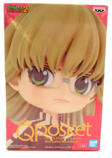 BANDAI SPIRITS Q posket/Barnaby Brooks Jr TIGER & BUNNY 2 바나비 브룩스 Jr (재킷: 적갈색) A