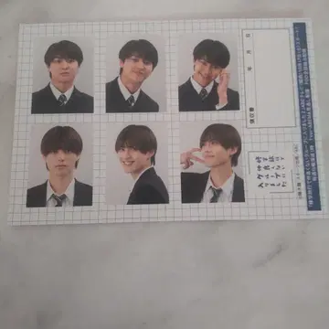 수학여행에서 사이 안 좋은 그룹에 들어갔습니다 수중 새상품 카드