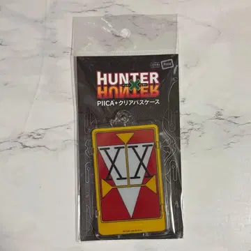 HUNTER x HUNTER PIIA+ 클리어 패스 케이스 더블 헌터 라이선스